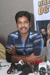 Eedu Gold Ehe Movie Press Meet